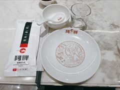 -阿胖龙虾(罍街店)