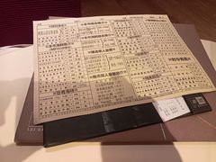 -利苑酒家(合景国际金融广场店)