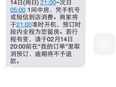 -百威KTV(恒福路店)