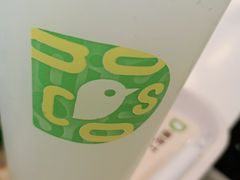 -德克士(榆次君豪店)