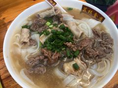 皇牌猪杂汤河粉-荔林食店(西华路店)