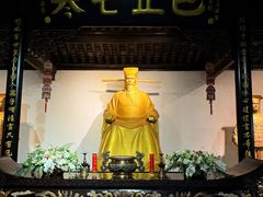 -包公祠