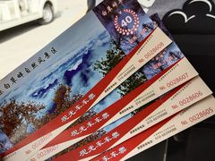 -白草畔自然风景区