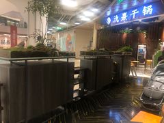 -氿熹干锅•牛蛙•烤鱼(印象城店)