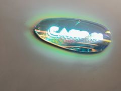 -CAMP.33露营烤肉·团建聚餐(创智天地店)