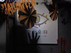 -壹迦桌游·血染钟楼剧本杀狼人杀