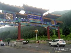 -塞罕坝国家级自然保护区