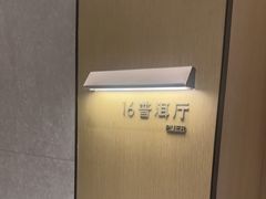 -外滩·云南人家(昆明旗舰店)