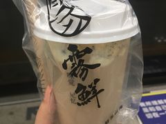 -雾鲜(KKMALL店)
