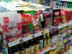 -红旗连锁(橙色年代分店)