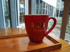 -百年朱苦拉咖啡(博物馆店)