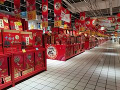 -大润发(国兴店)