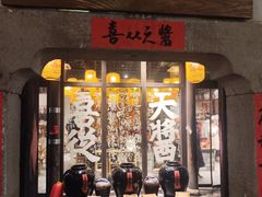 -小河直街历史文化街区