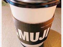 -无印良品餐堂 MUJI Diner(成都太古里店)