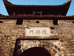 -台州府城(江南长城)