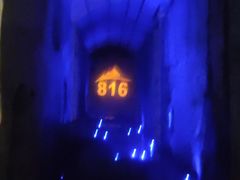 -816工程景区