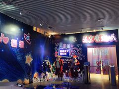 -福州奇幻解压馆(东泰禾旗舰店)