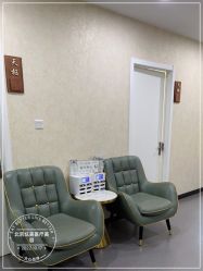 -北京炫美医疗美容