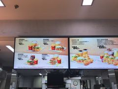 -麦当劳(桃仙机场到达层店)