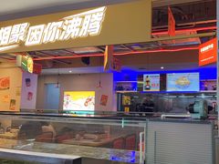 -令狐冲烤鱼·烧菜馆(达明店)