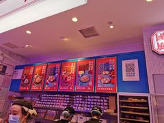 大堂-墨茉点心局(国金街店)