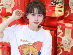 -世纪联华(杭州新塘路店)