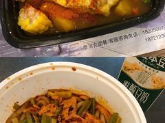 -喜茶(徐州金鹰店)