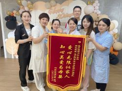 -星玥国际月子中心(天通苑店)