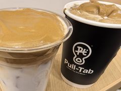 -Pull-Tab拉环咖啡(杭州市上城区来福士中心店)
