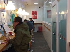 -好适口(西二旗店)