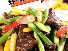 -秦月轩·陕西家乡菜(阜成路·五棵松店)