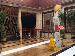 -水晶之星洗浴温泉汗蒸