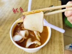 -乌糖沙茶面(民族路店)