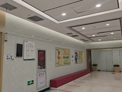 -慈铭体检(友谊精品分院)