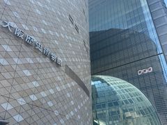 -大阪历史博物馆