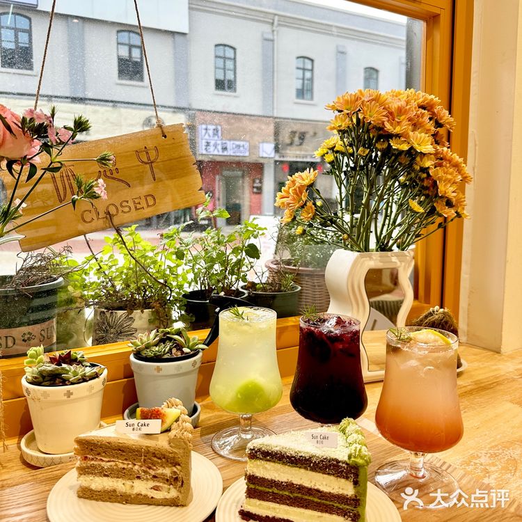 在天津，这家店永远都是春天的味道  