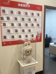 -上海玫瑰医疗美容医院