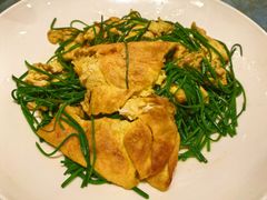 -哈啾嗨·新概念蒙餐(红星新城店)