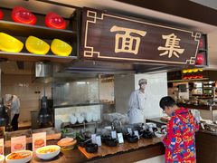 -舟山希尔顿酒店