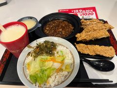 酥嫩鸡腿排饭-永和大王(共和新路店)