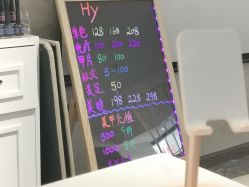 -hy coffee美容美甲护肤