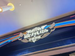 -暴风岛沉浸式体验馆(百联世纪店)