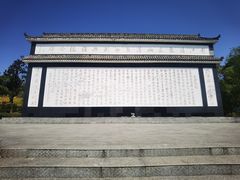 -三岔湖景区