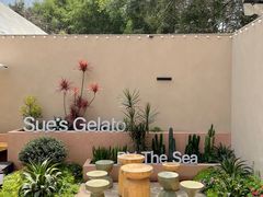 -苏小糖(鼓浪屿三丘田花园店)