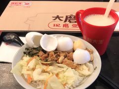 -永和大王(巨峰路店)