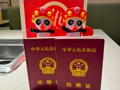 -海底捞火锅(八佰伴店)