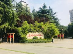 -木塔寺遗址生态公园