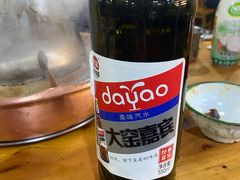 -东镇老火锅(长春路首店)