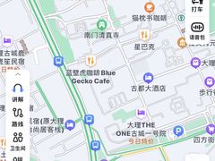 -蓝壁虎咖啡酒馆