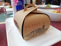 -名豪品鲜荟(云亭店)